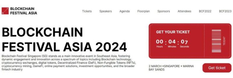 Blockchain Festival Asia