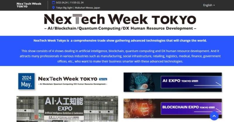 NexTech Week Tokyo