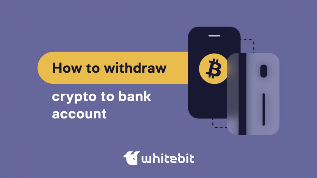 how to withdraw bitcoins to cash