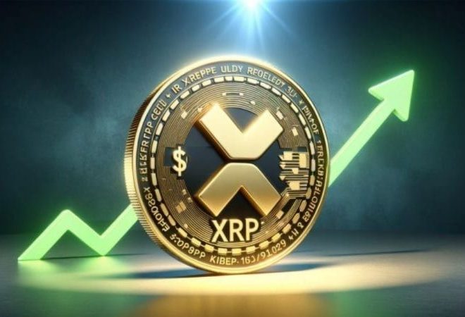 XRP Cryptocurrency: Careful consideration before investing