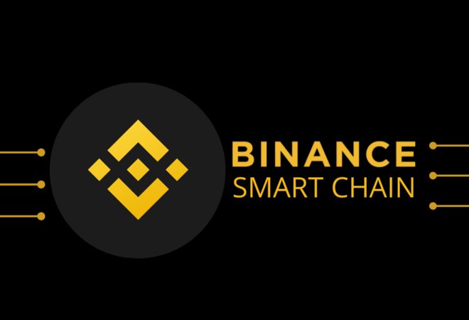 What is Binance Smart Chain?